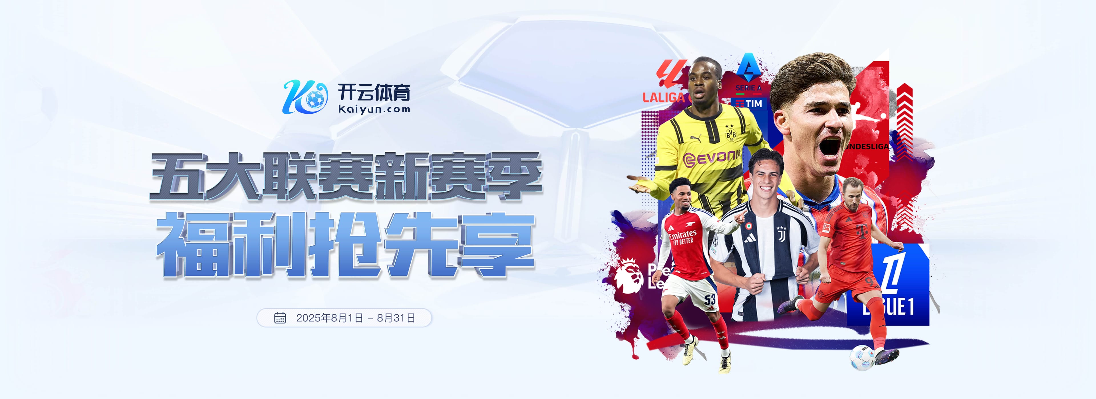 开元棋牌(中文)官网