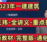 开元棋牌中文官网-2019cba半决赛广东对深圳第二场
