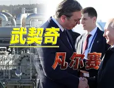 开元棋牌中文官网-nba预测推荐和比赛分析明天