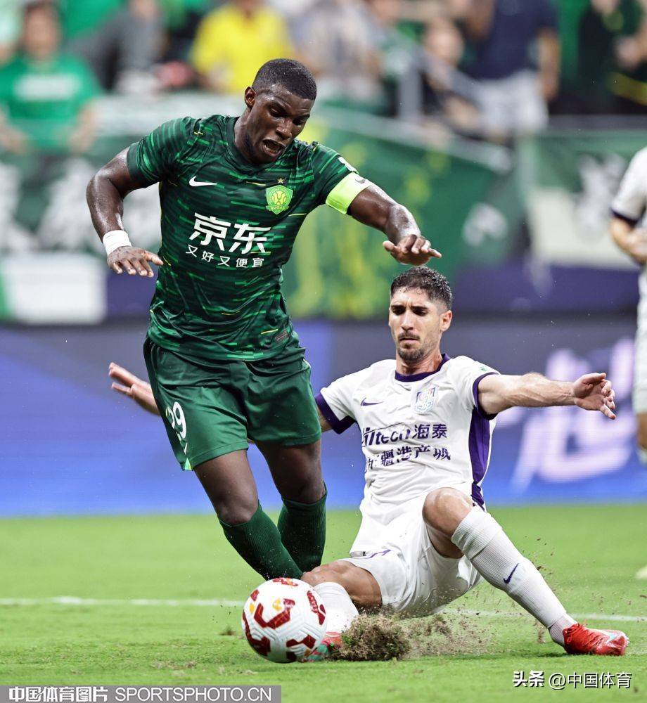 国安客场战平富力,保持不败纪录是真的吗