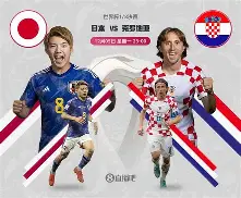 开元棋牌-马耳他不敌克罗地亚,实力对比暴露差距的原因