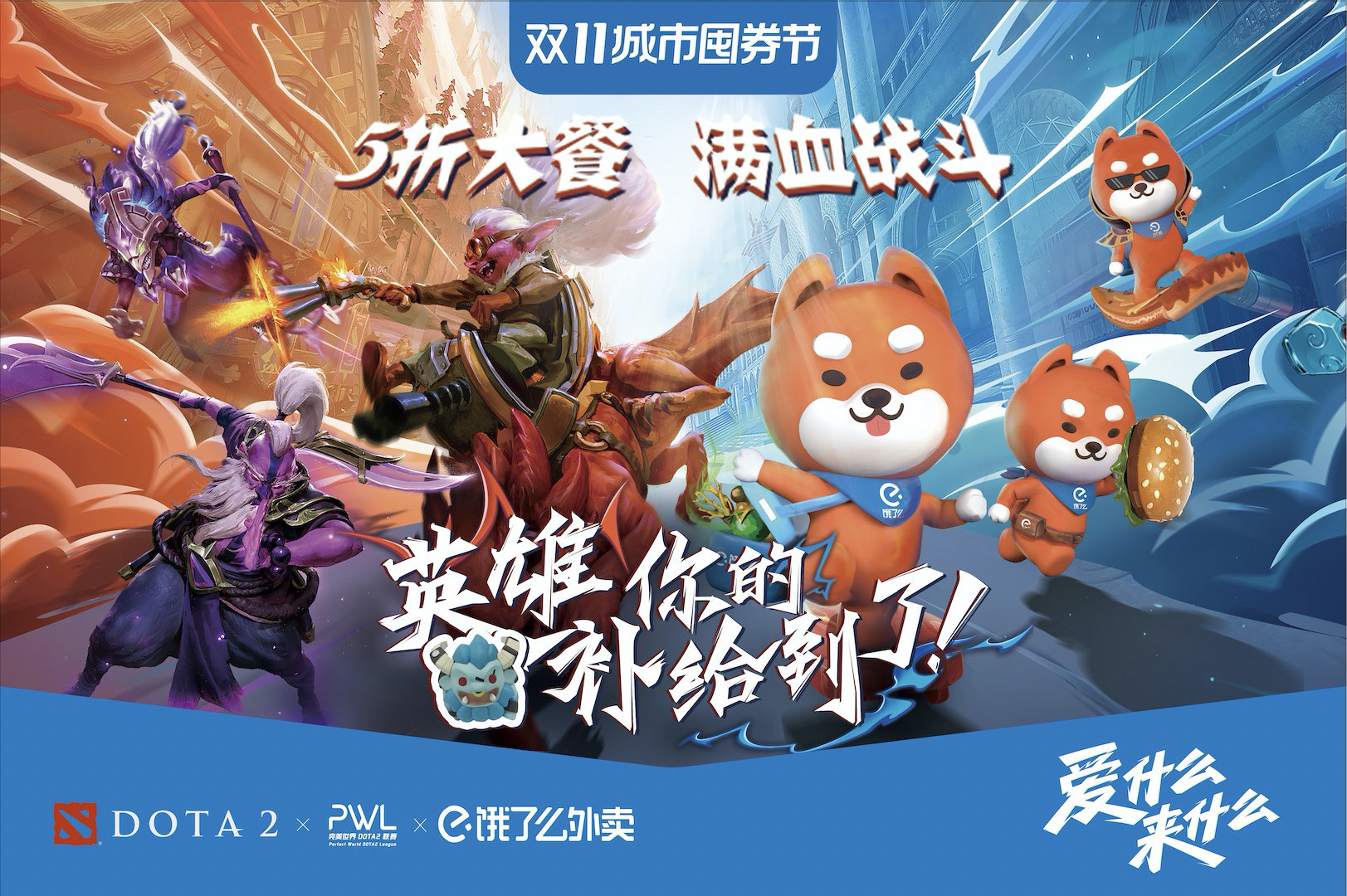 紧张激烈的比赛开始了选手们拿出各自的看家本领可谓是