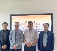 开元棋牌中文官网-哈德斯菲尔德队