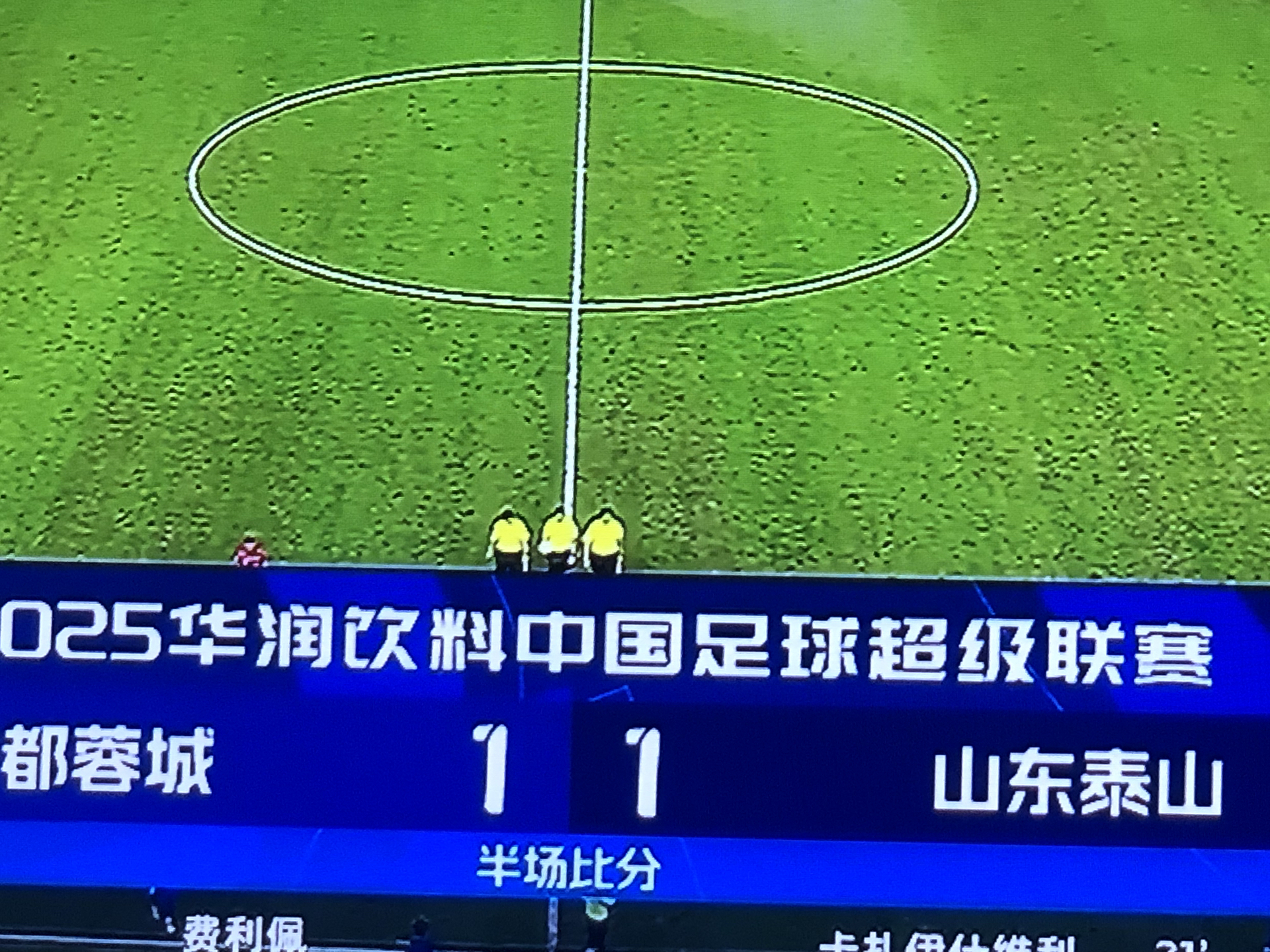 开元棋牌中文官网-cba赢了吗