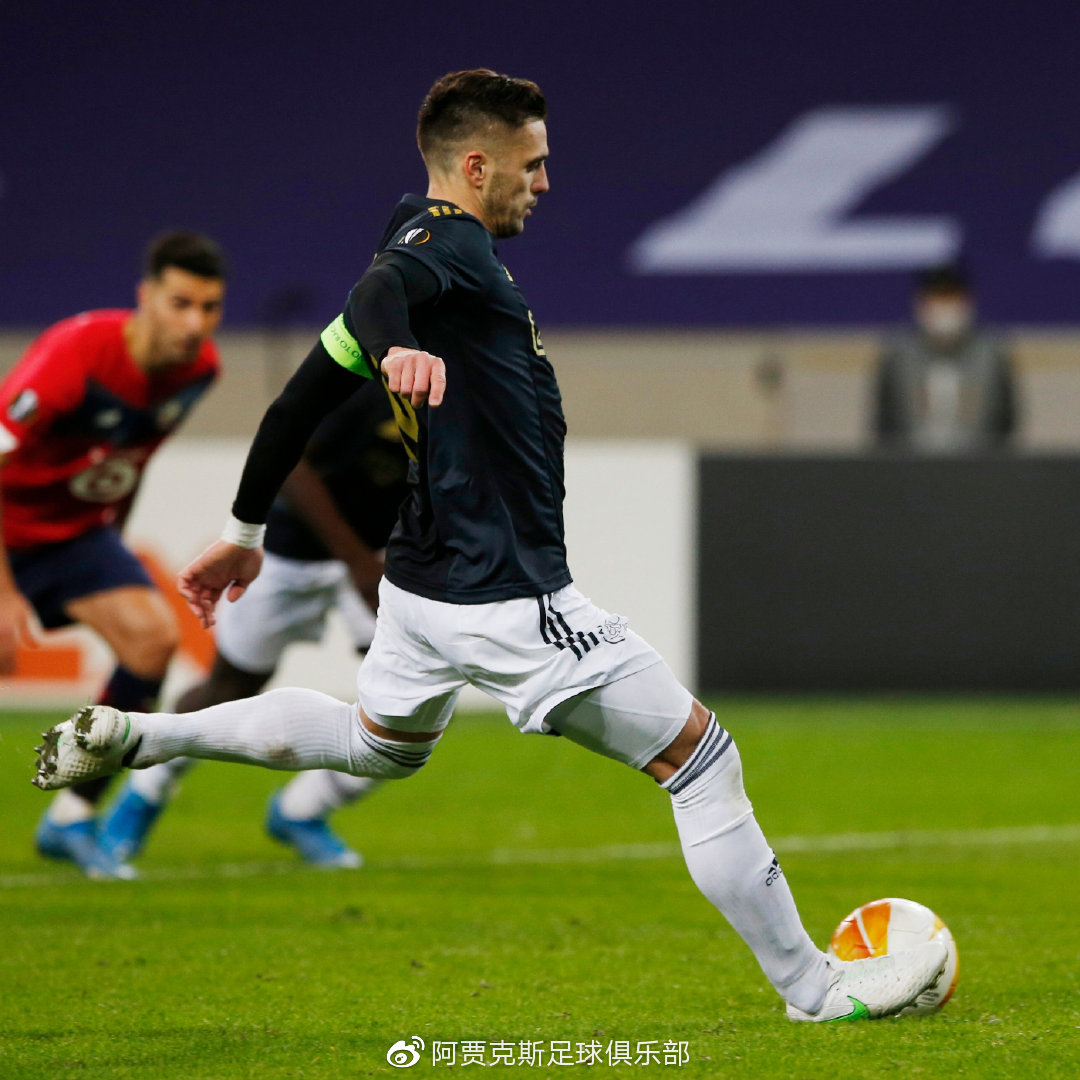 开元棋牌中文官网-里尔客场逆转,成功击败对手取得胜利了吗