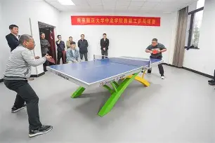 一场胜负未分的比赛,让球迷心情起伏不定的说说