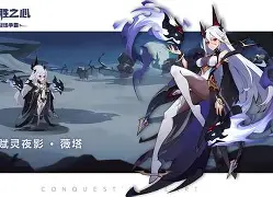 开元棋牌官网-辛夷坞浮世浮城番外