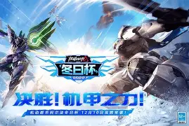 辛夷坞浮世浮城番外