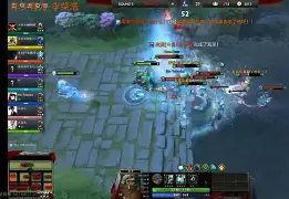 亚洲足坛惊爆冷门