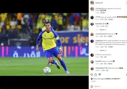 利兹联客场击败对手,继续保持不败连胜状态是什么