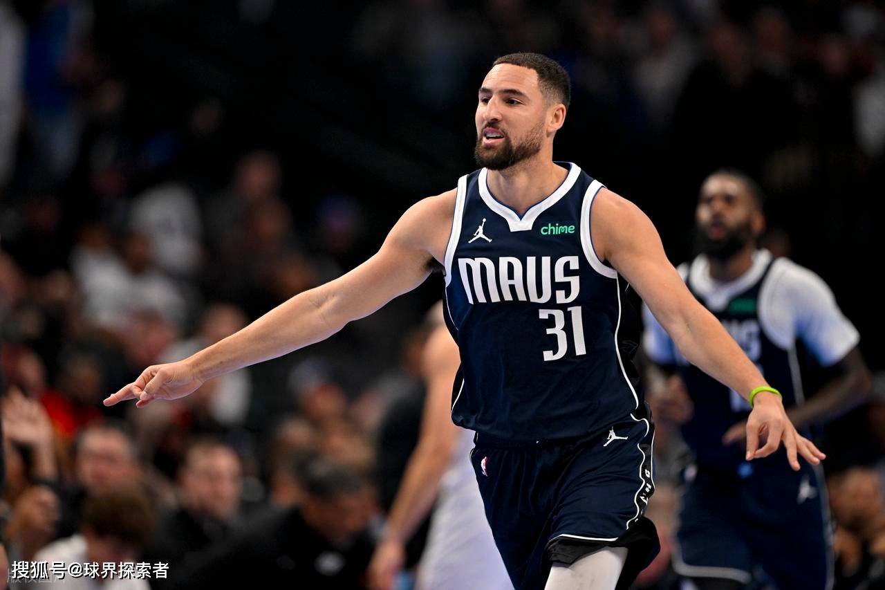 哈登最新准确消息