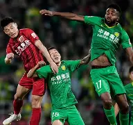 北京国安比分是多少