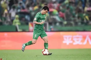 北京国安比分是多少