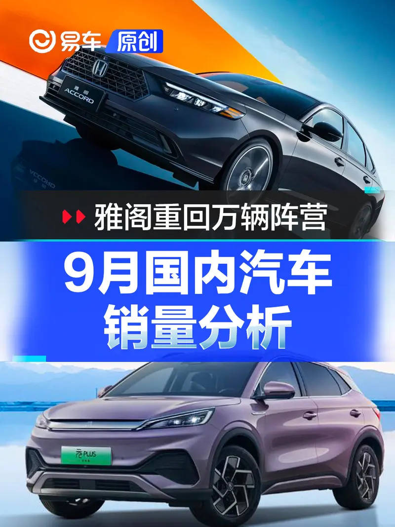 中国革命从胜利走向胜利是什么意思