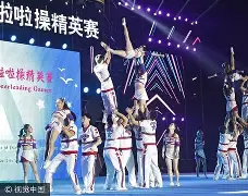 开元棋牌中文官网-西安队在比赛中展现实力,晋级四强是谁