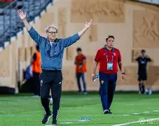 开元棋牌中文官网-葡萄牙对战