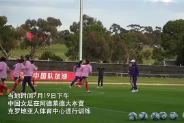 开元棋牌-体育生打篮球视频