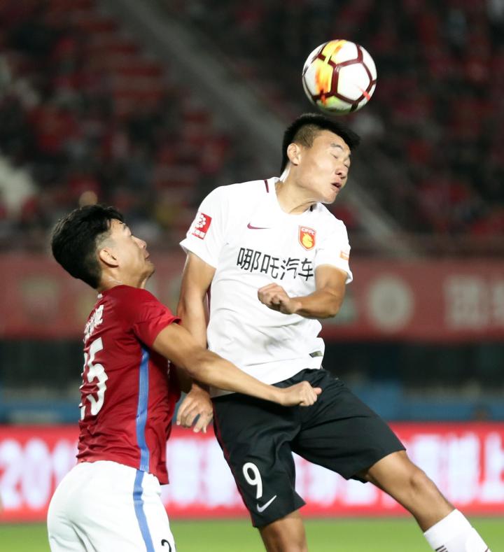 华夏幸福最新官宣