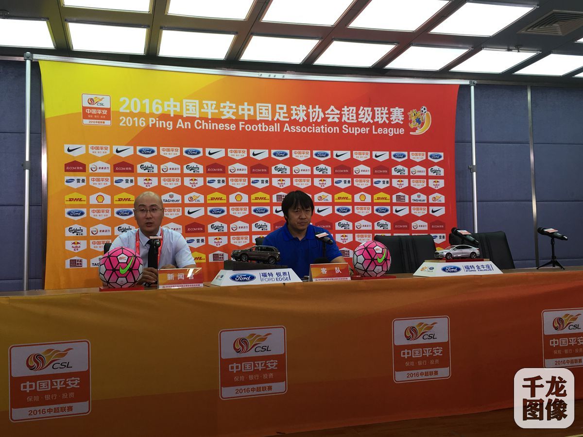 开元棋牌中文官网-国安和河北华夏幸福的比赛结果