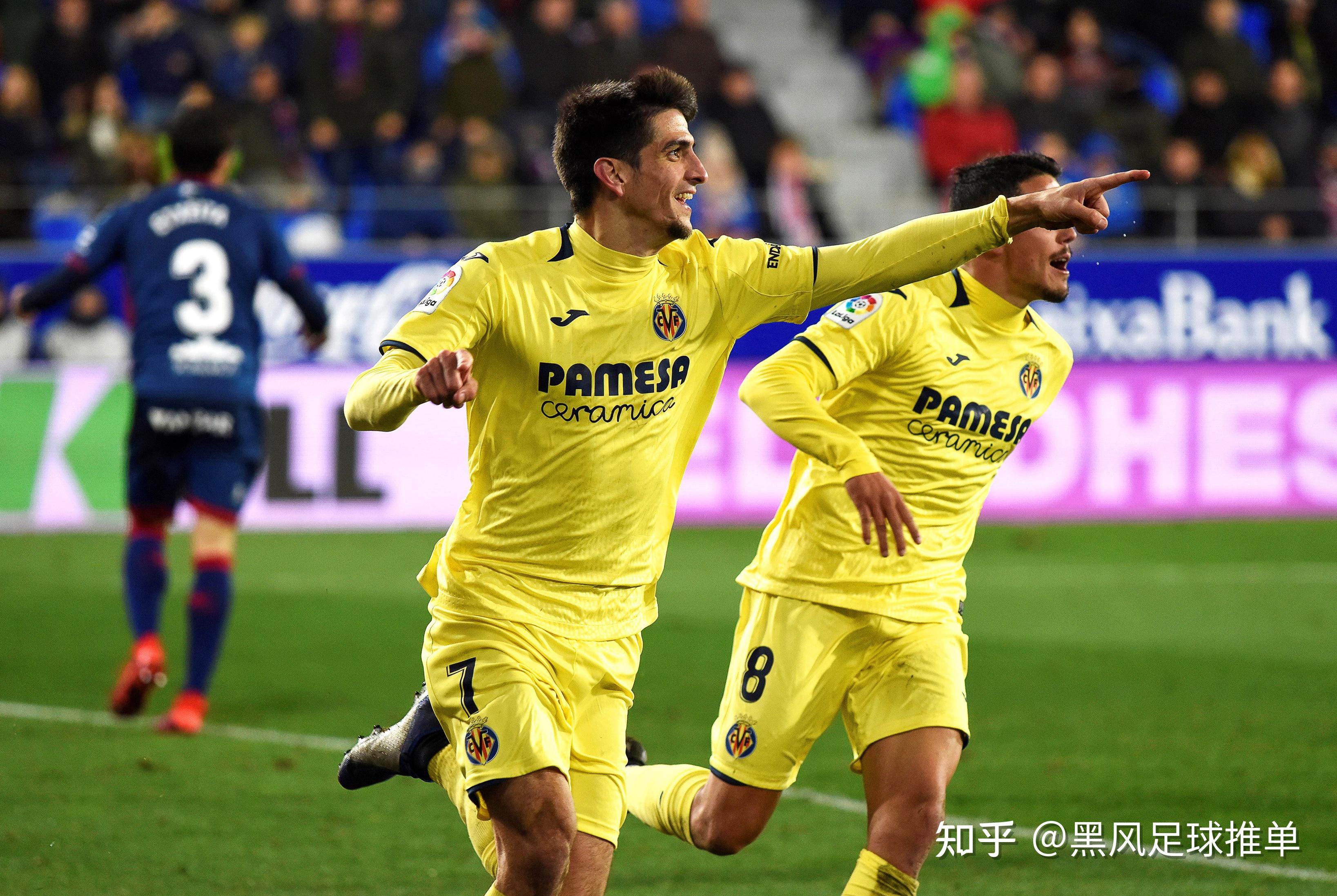 开元棋牌中文官网-比利亚雷亚尔队