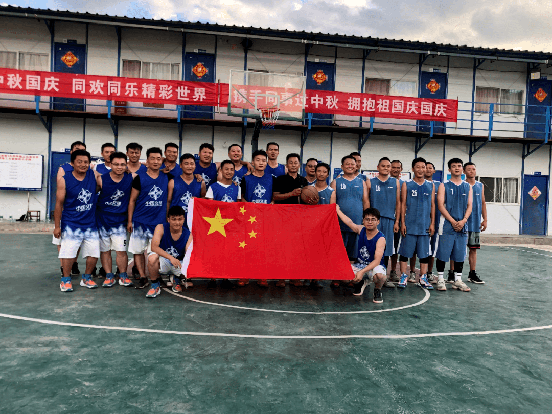 充满凝聚力的团队展示