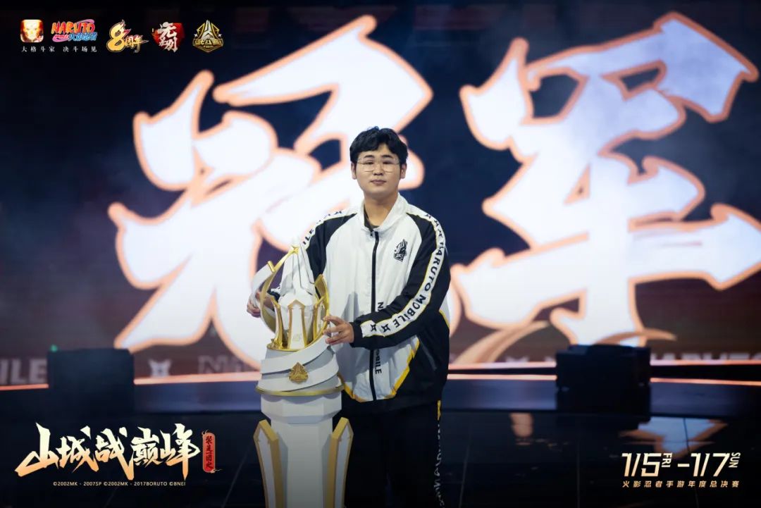 开元棋牌-湖北联赛