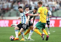 开元棋牌中文官网-福尔图纳之眼