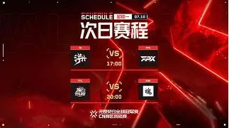 开元棋牌中文官网-龙虎争霸3大满贯街机麻将电脑版