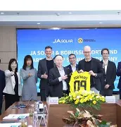 欧冠另外一个决赛名额今晚将