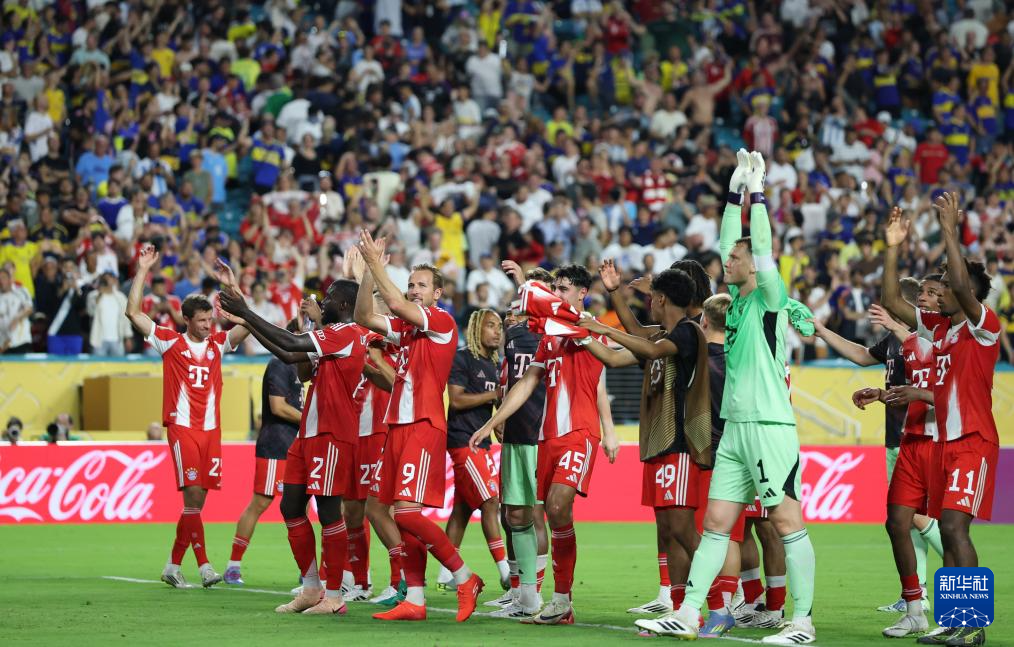 拜仁慕尼黑签约