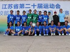 欧洲女足赛场竞技精神熠熠闪耀,场面壮美