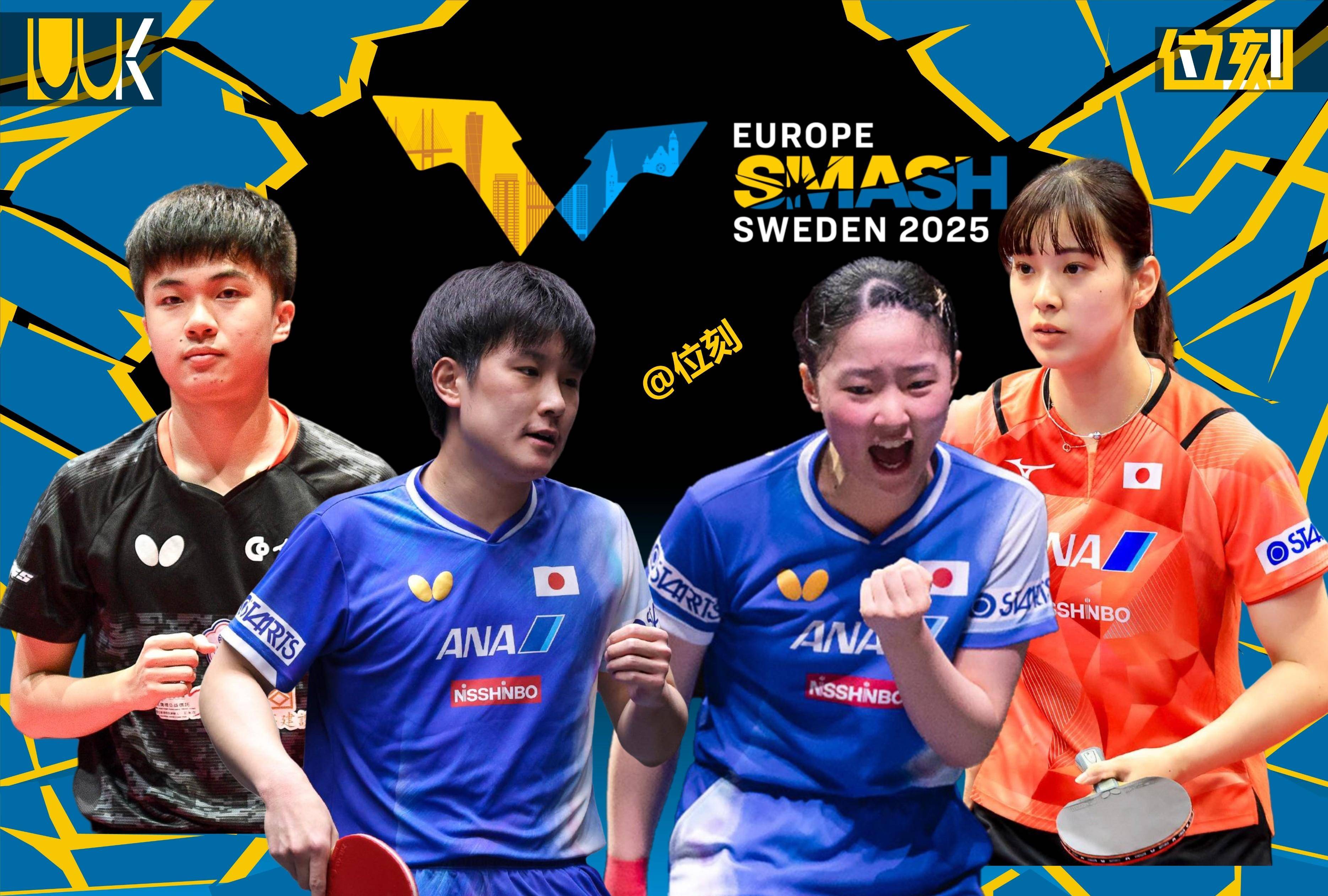 开元棋牌中文官网-瑞典队员