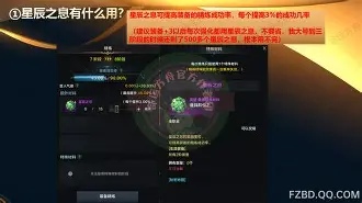 欧冠多特对曼城比分预测