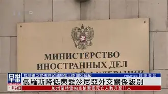 开元棋牌中文官网-俄罗斯反恐片沙漠在线