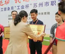 开元棋牌中文官网-双方厮杀激烈,关键时刻谁能捧得胜利呢