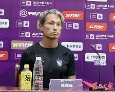 开元棋牌中文官网-甘冈vs阿雅克肖比分