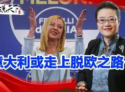 华域城业主论坛