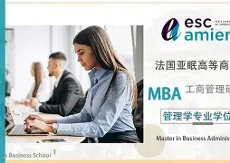 巴黎圣日耳曼对斯特拉斯堡 巴黎圣日耳曼对斯特拉斯堡